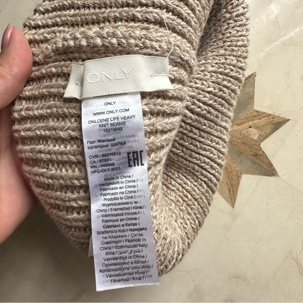 Only Beige Ribbed Knit Beanie - Picture 5 of 6